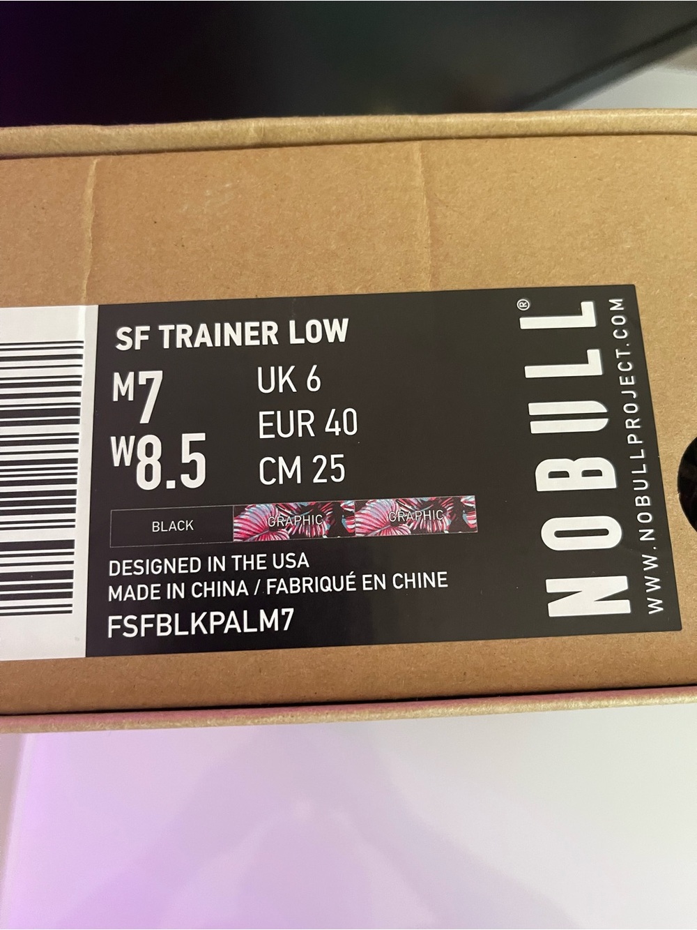 NOBULL SF Trainer